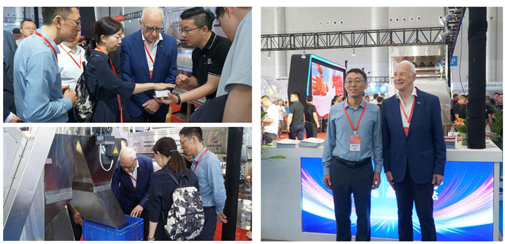 AMD на выставке China Nut Expo 2023