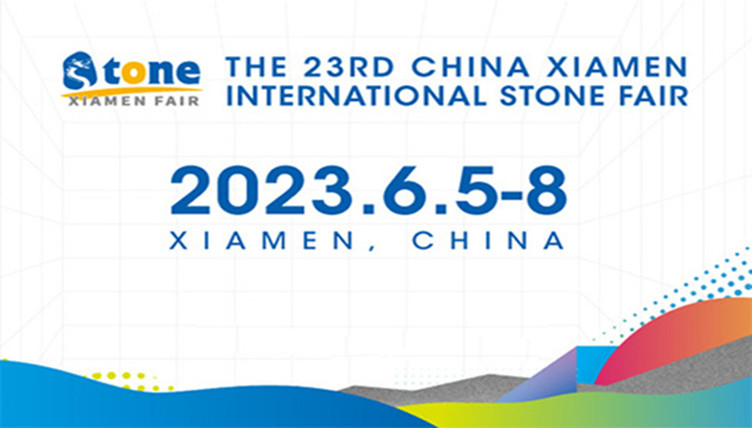 AMD® Color Sorter примет участие в Xiamen Stone Fair 2023