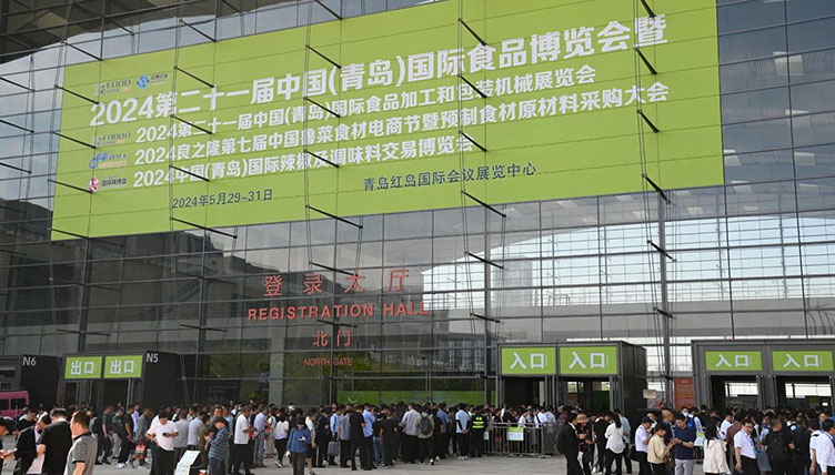 AMD появилась на выставке Qingdao International Chili Expo с тремя новыми сортировочными машинами