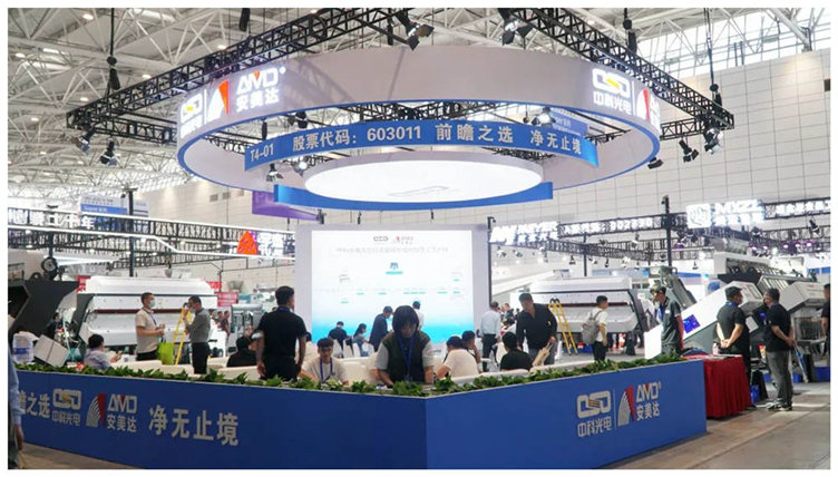 AMD® Color Sorter на Китайской международной выставке зерна и масла 2023 (CIGOEX)