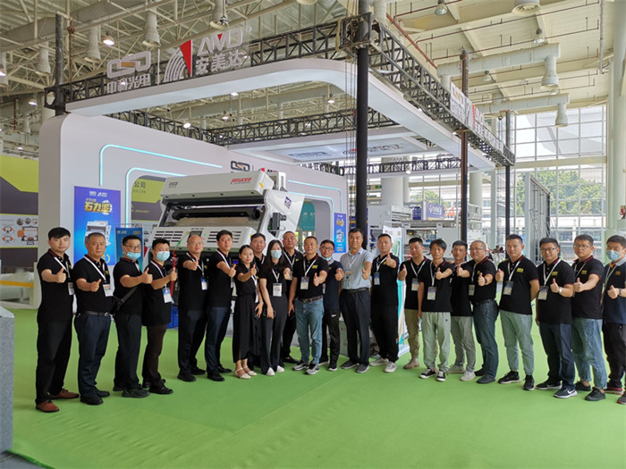 Делимся брендами в Китае: AMD присоединилась к Xiamen Stone Fair 2022
