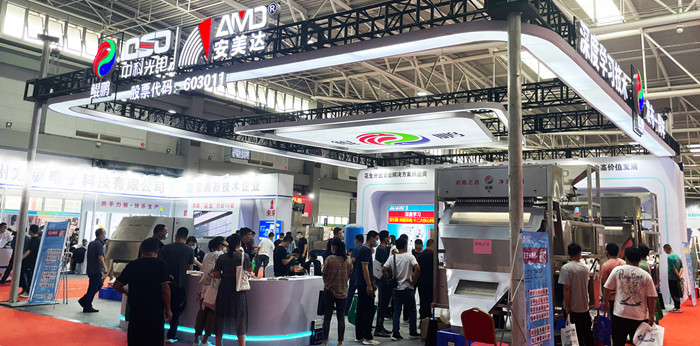 Сортировочное оборудование AMD серии «Kunpeng» появилось на выставке China Peanut Expo 2022
